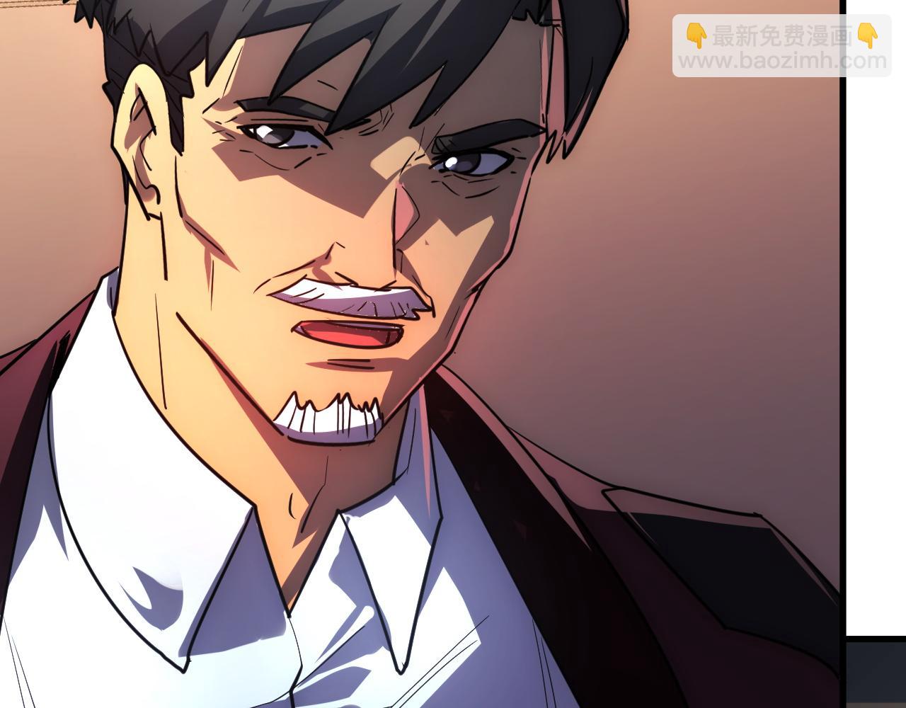 從末世崛起 - 239 暗藏殺機！(3/3) - 4