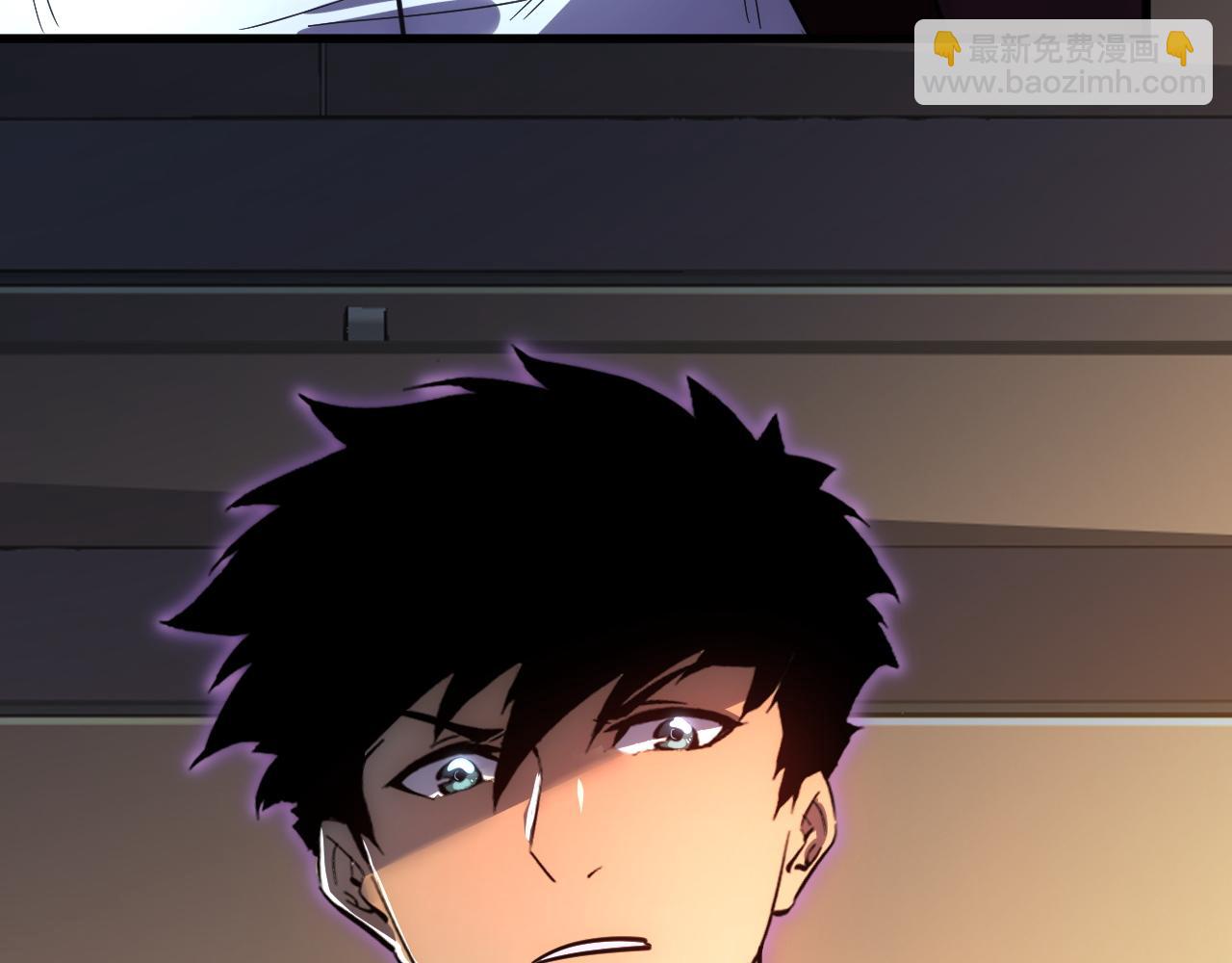 從末世崛起 - 239 暗藏殺機！(3/3) - 5