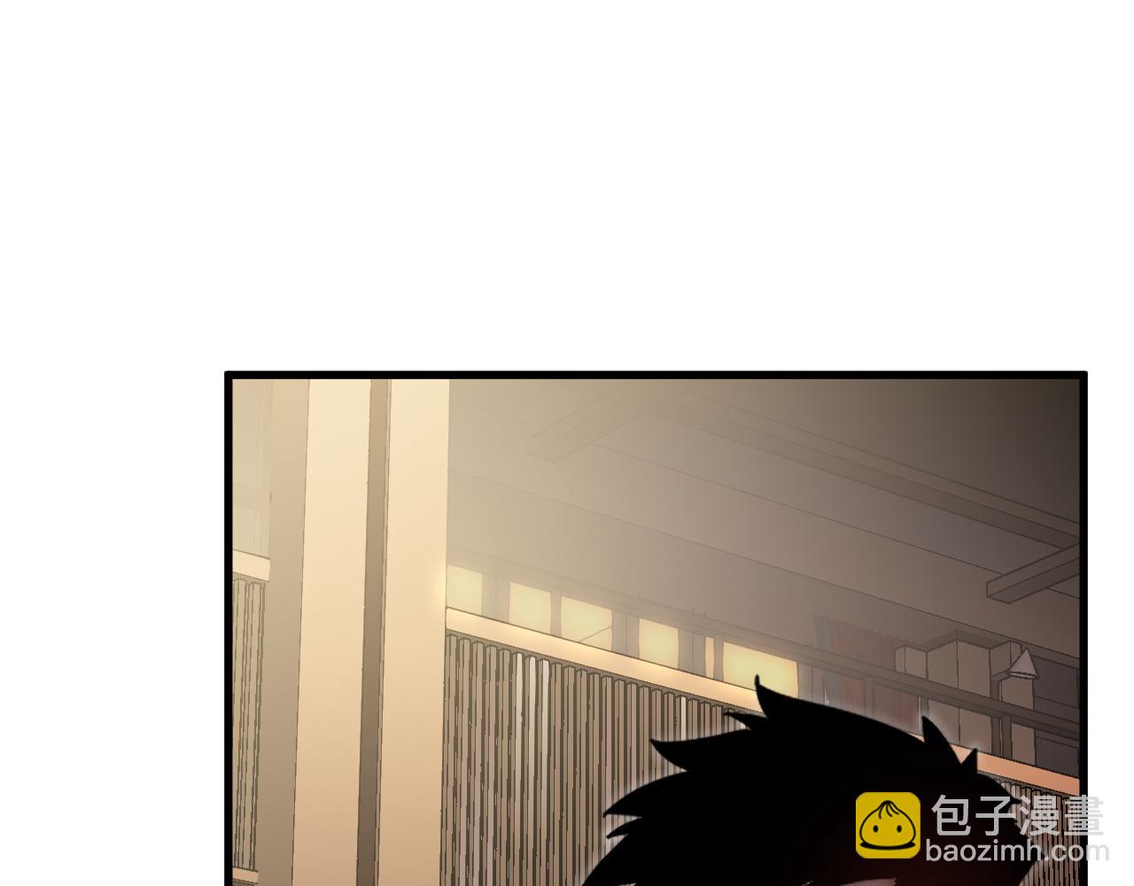 從末世崛起 - 239 暗藏殺機！(2/3) - 6