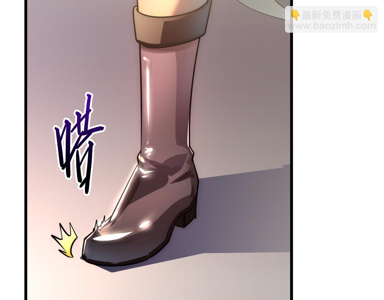 從末世崛起 - 239 暗藏殺機！(2/3) - 3