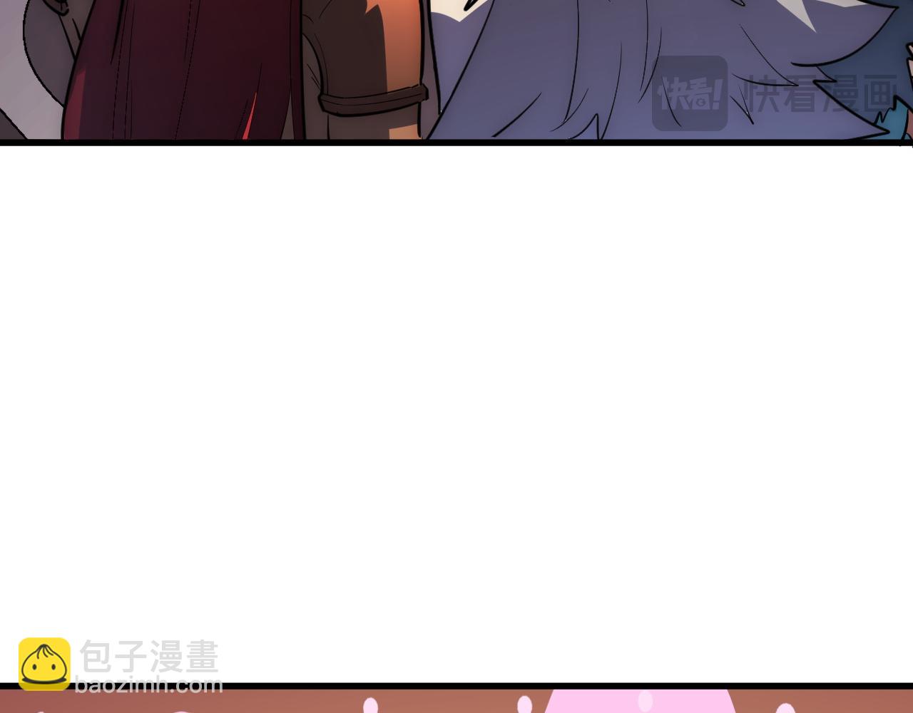 從末世崛起 - 239 暗藏殺機！(2/3) - 6