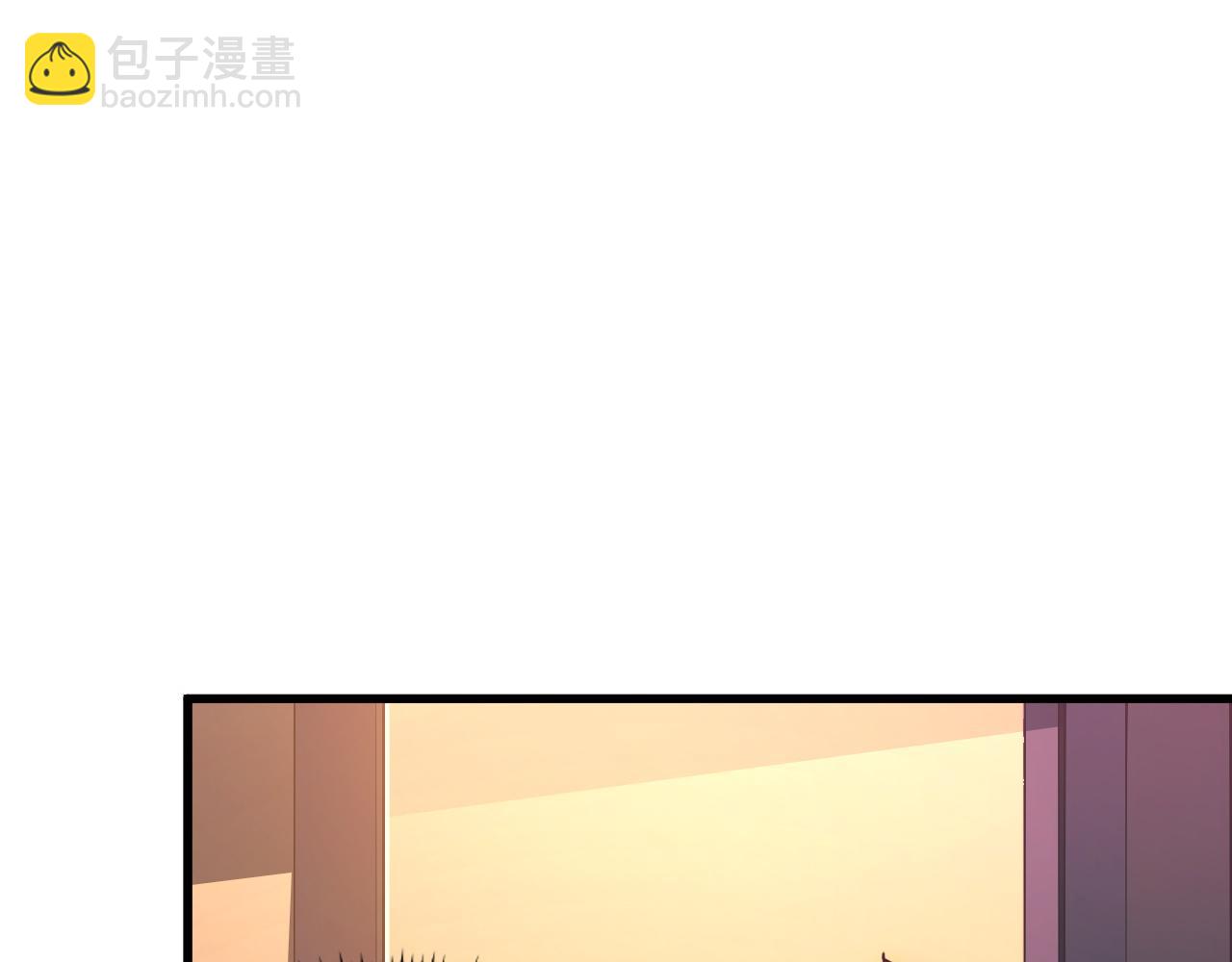 從末世崛起 - 239 暗藏殺機！(2/3) - 8