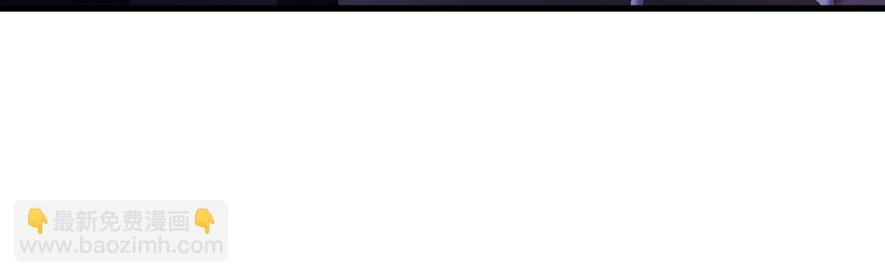 從末世崛起 - 239 暗藏殺機！(2/3) - 4