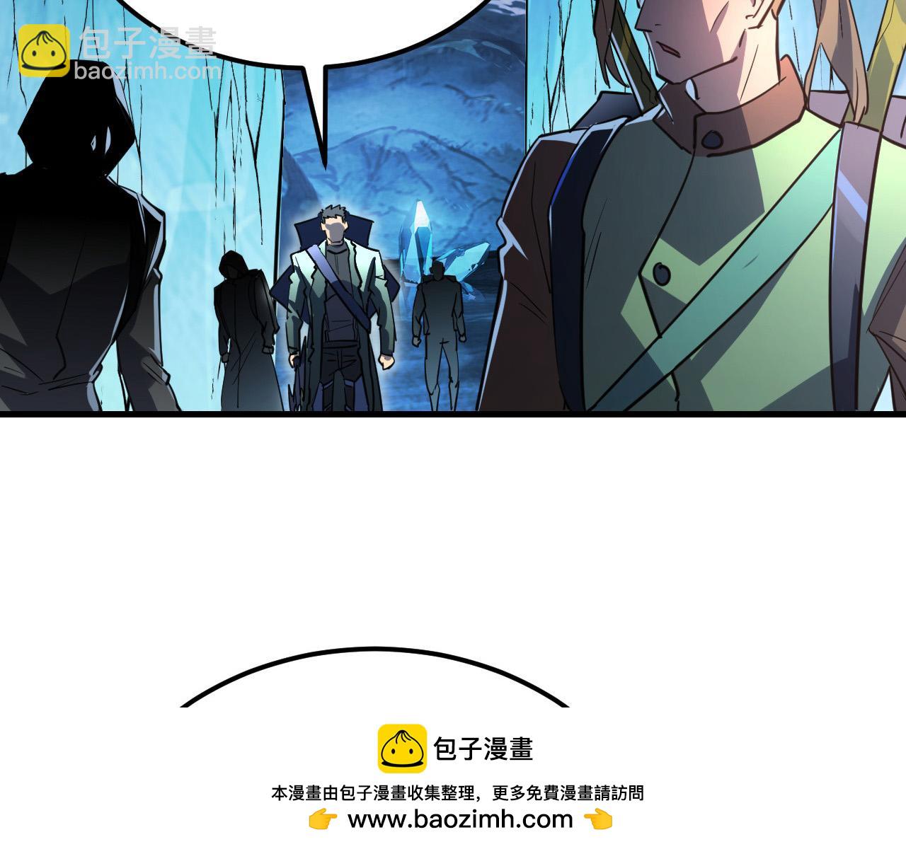 從末世崛起 - 241 詭異·自爆的怪獸羣!(3/3) - 1