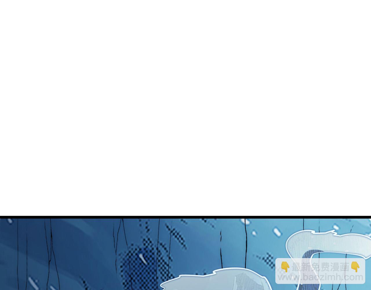 從末世崛起 - 241 詭異·自爆的怪獸羣!(3/3) - 4