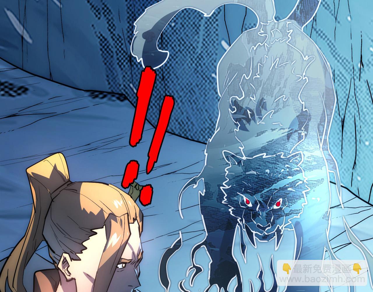 從末世崛起 - 241 詭異·自爆的怪獸羣!(3/3) - 5