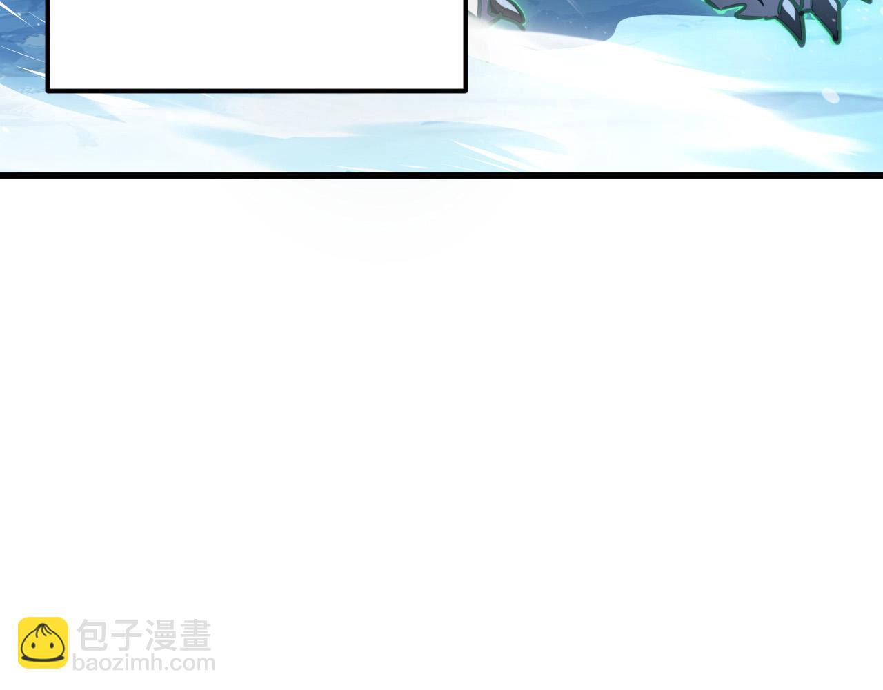 從末世崛起 - 241 詭異·自爆的怪獸羣!(1/3) - 5