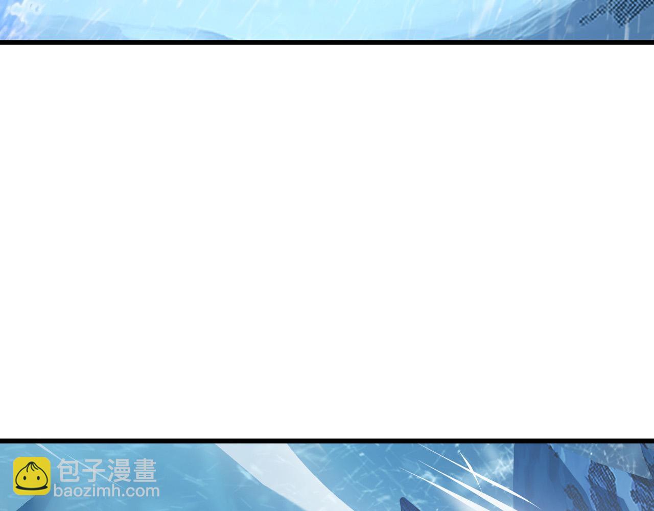 從末世崛起 - 241 詭異·自爆的怪獸羣!(1/3) - 5