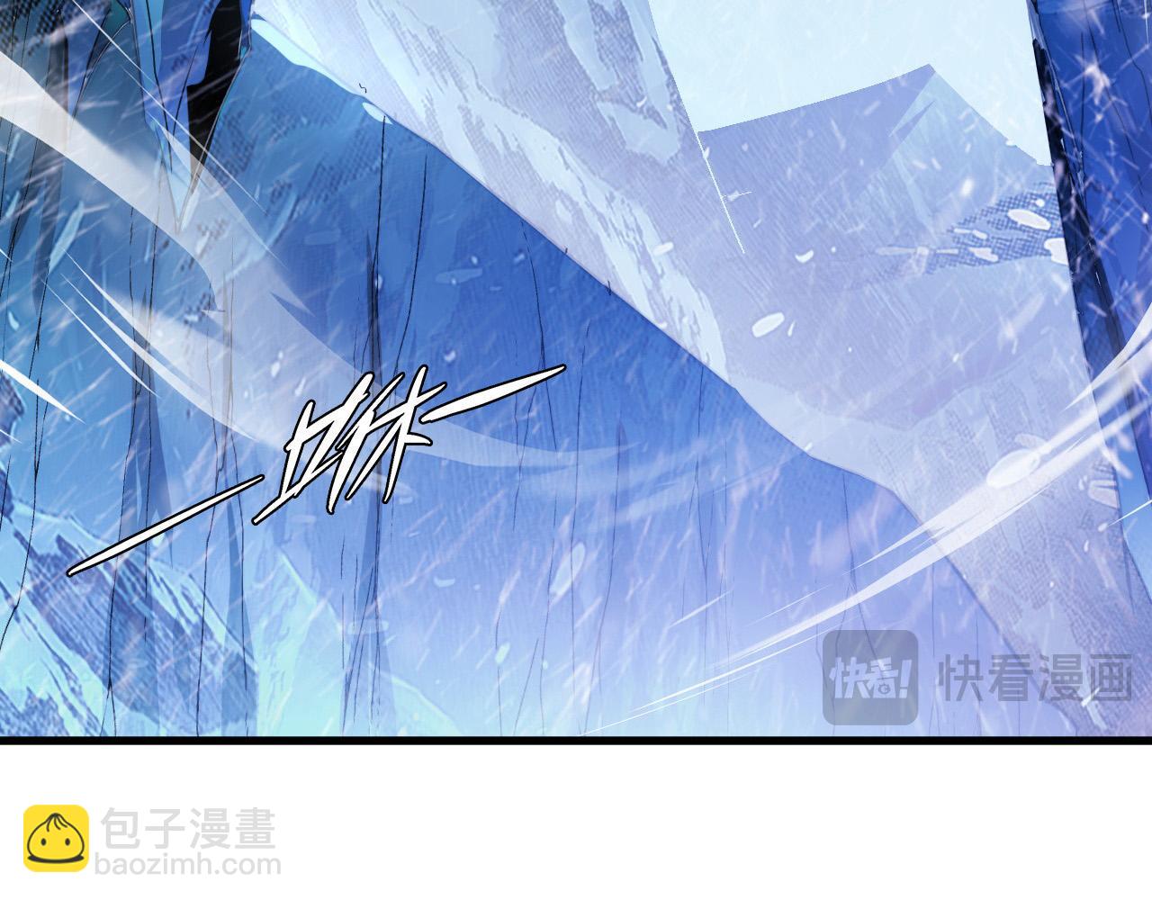 從末世崛起 - 241 詭異·自爆的怪獸羣!(1/3) - 7