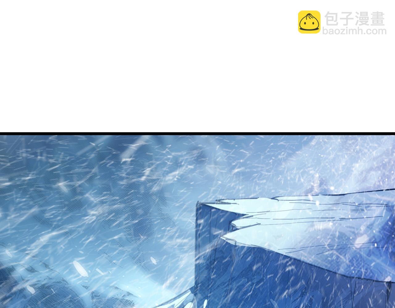 從末世崛起 - 241 詭異·自爆的怪獸羣!(1/3) - 5