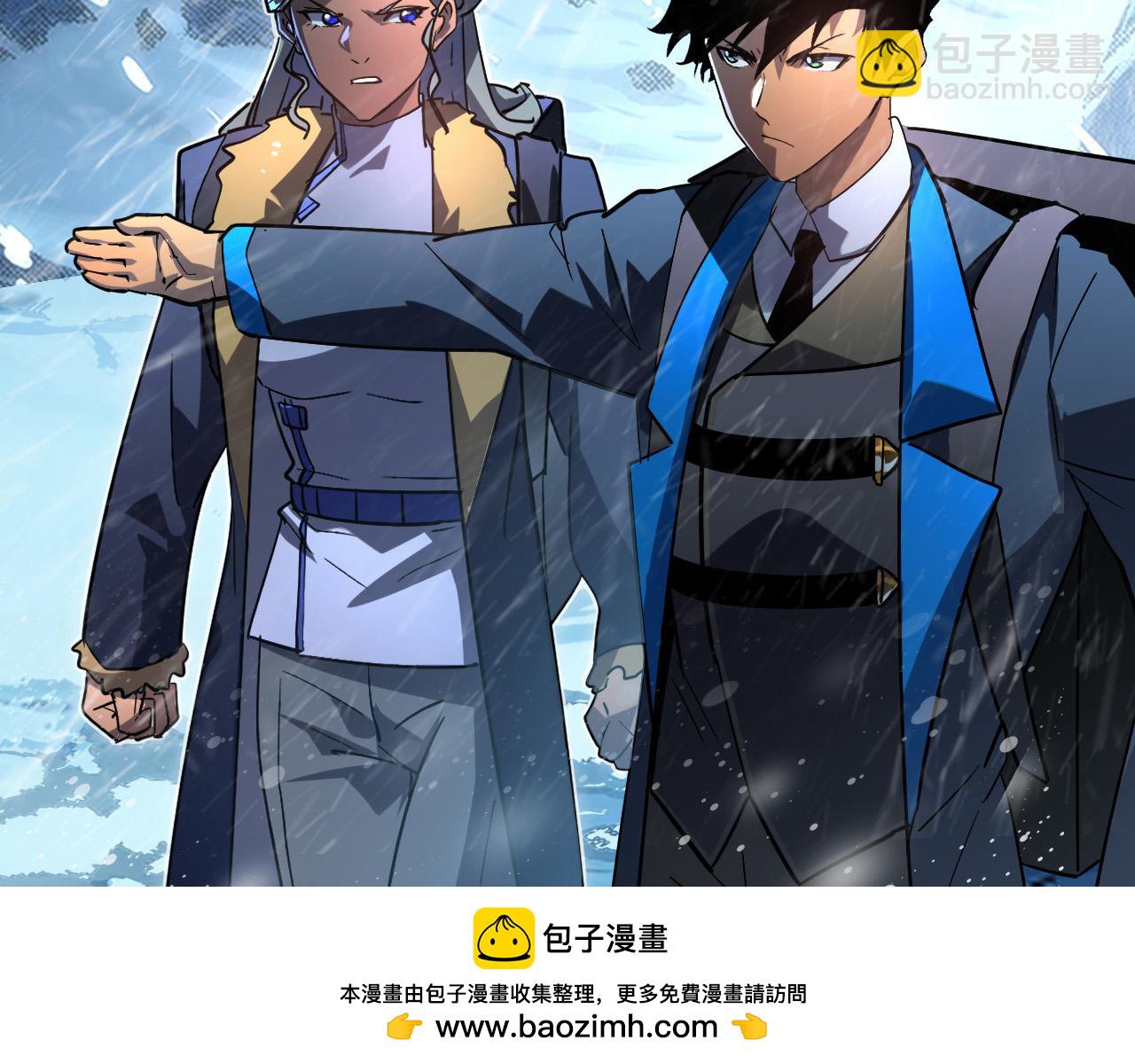 從末世崛起 - 241 詭異·自爆的怪獸羣!(1/3) - 2