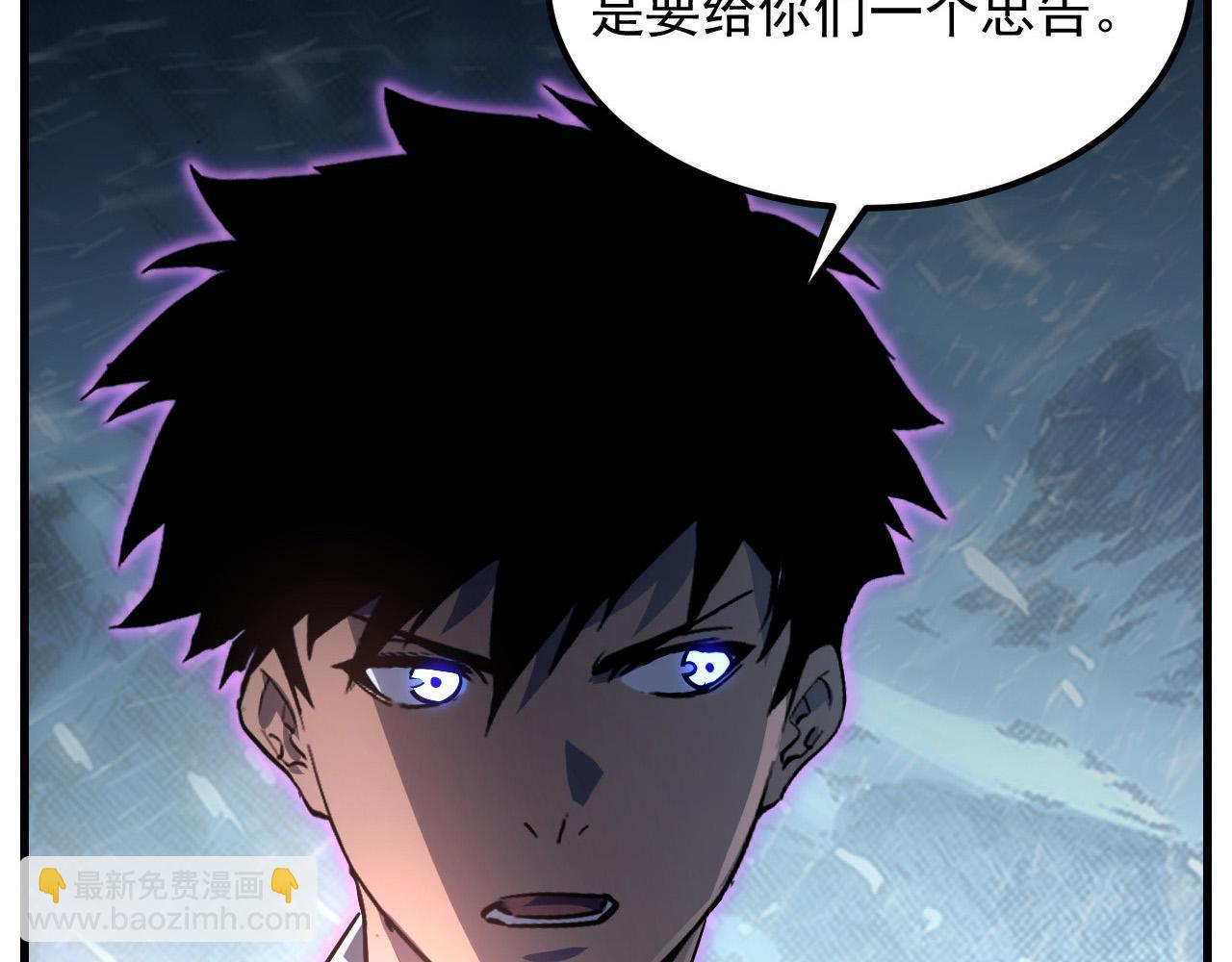 從末世崛起 - 241 詭異·自爆的怪獸羣!(2/3) - 6