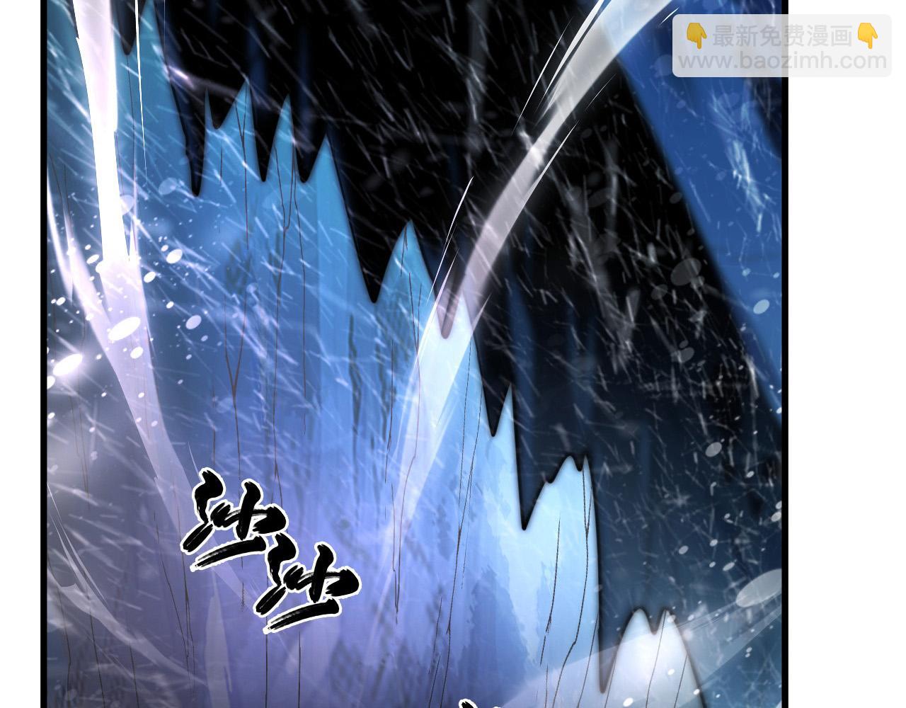 從末世崛起 - 241 詭異·自爆的怪獸羣!(2/3) - 3