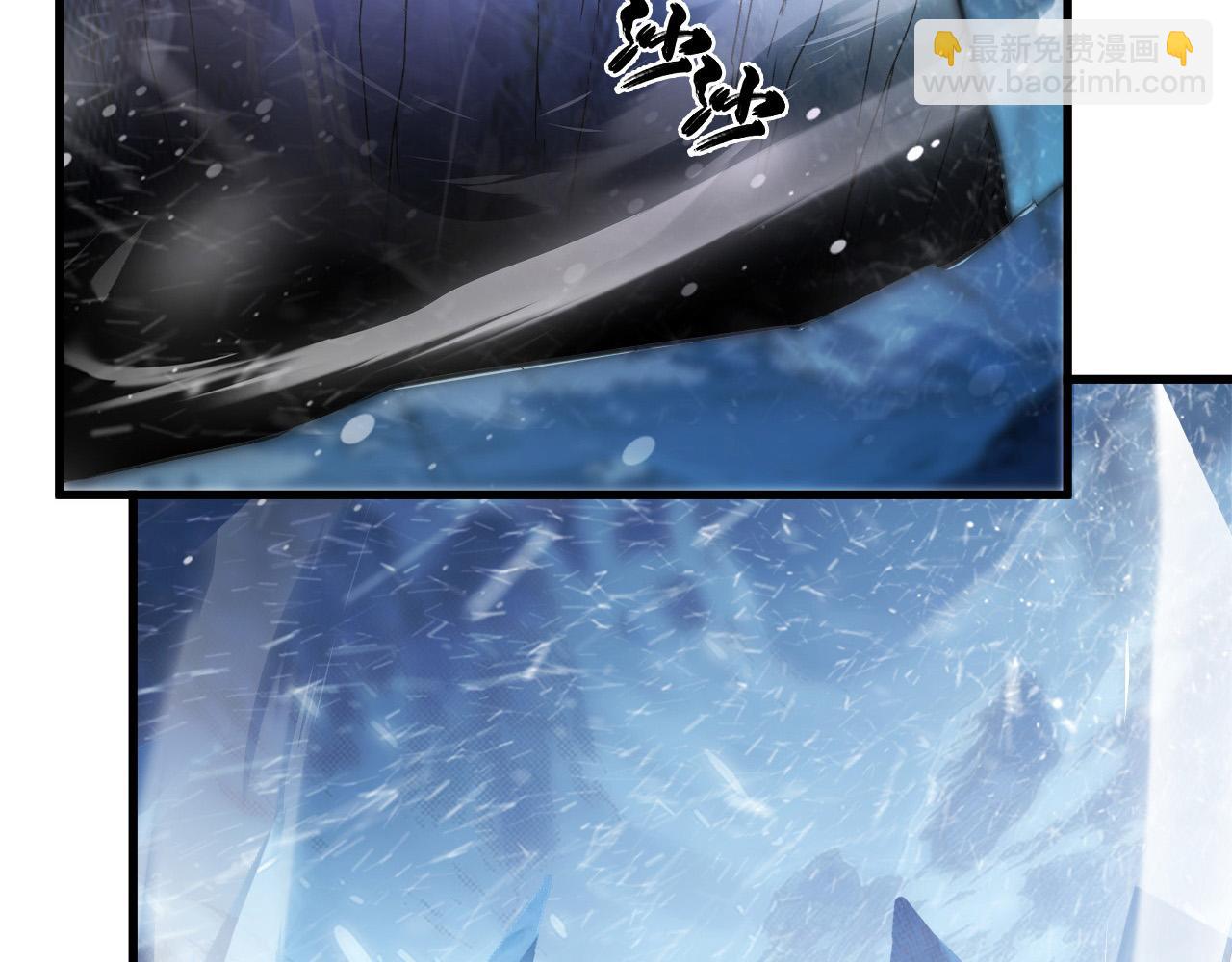 從末世崛起 - 241 詭異·自爆的怪獸羣!(2/3) - 4