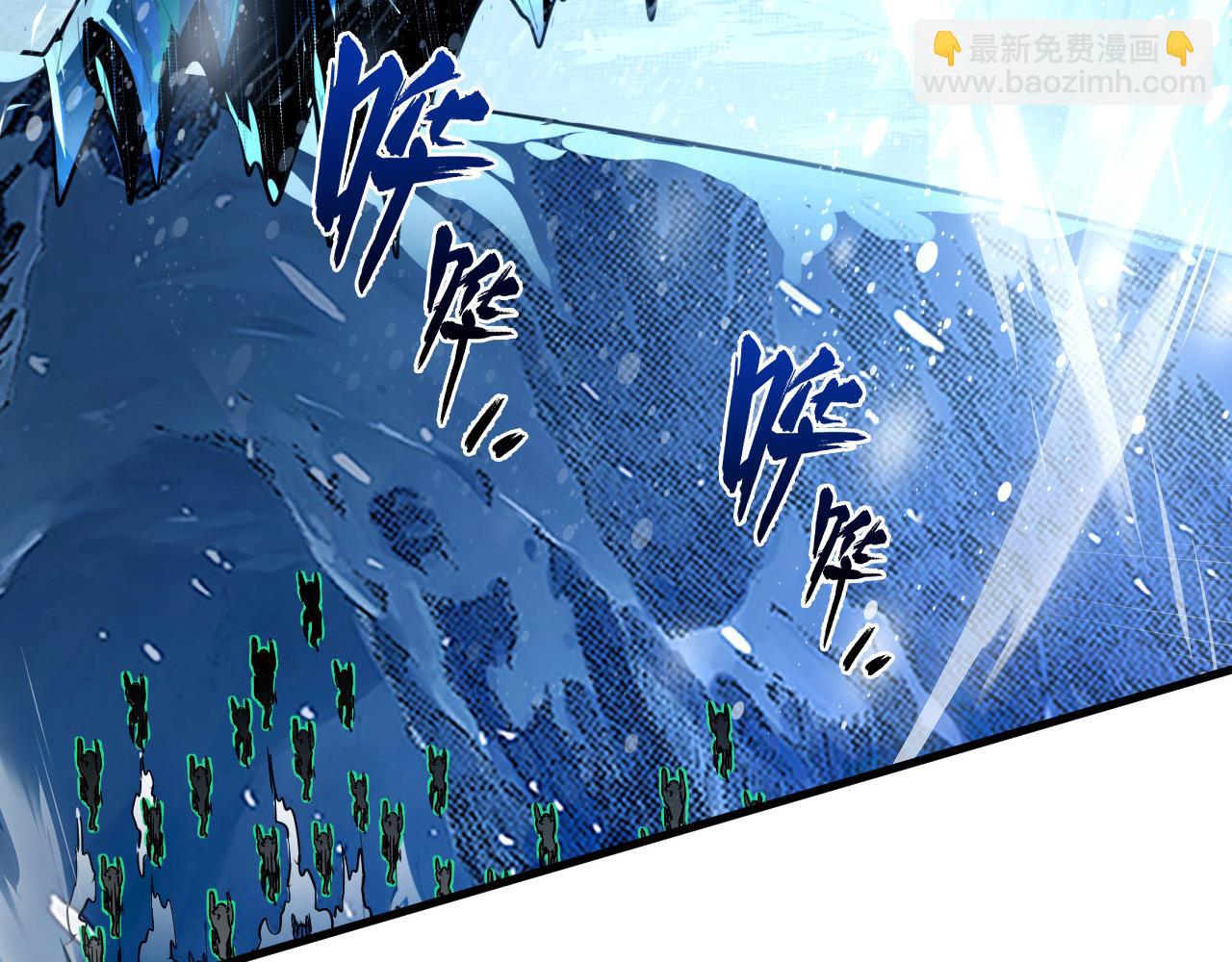 從末世崛起 - 241 詭異·自爆的怪獸羣!(2/3) - 8