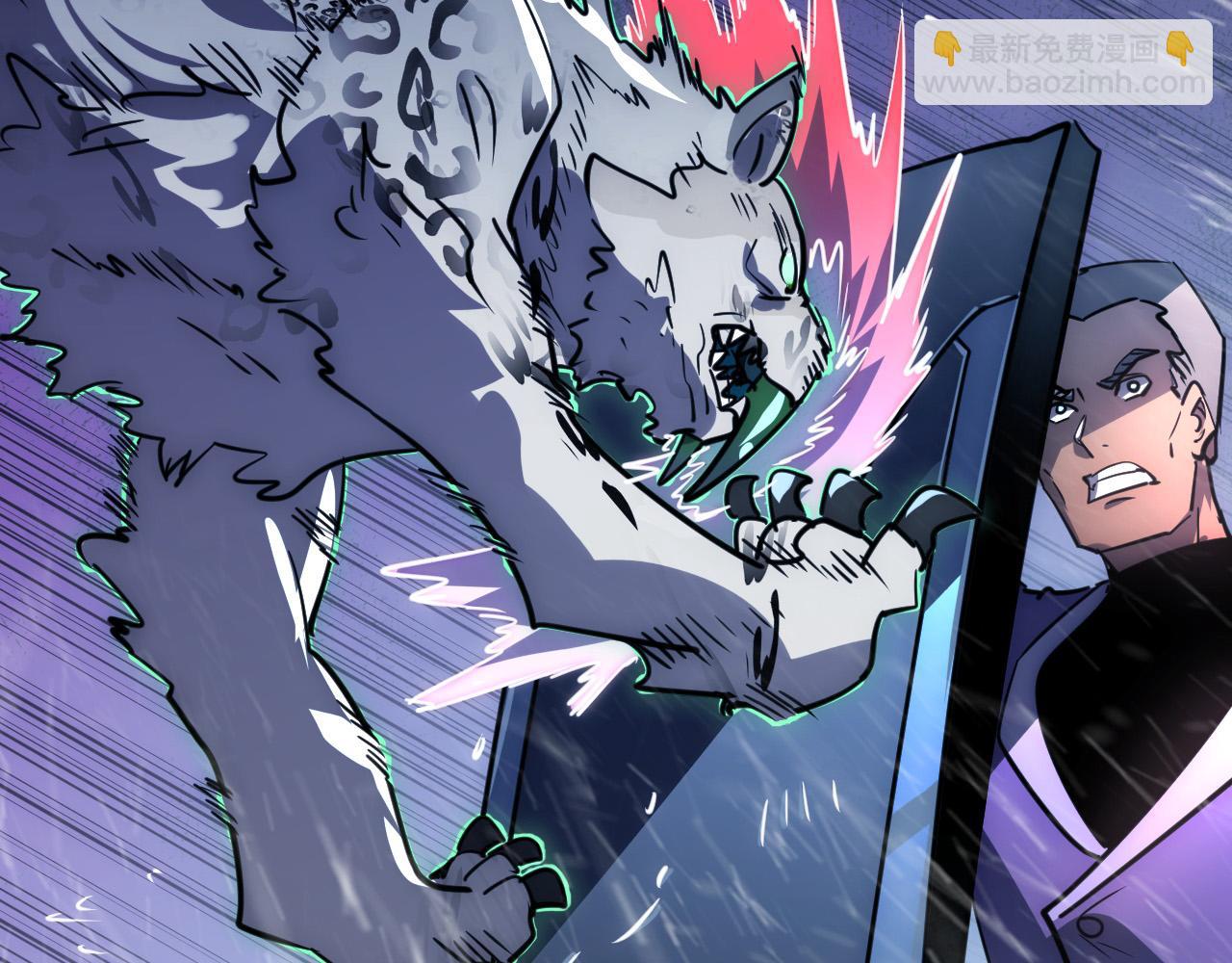 從末世崛起 - 241 詭異·自爆的怪獸羣!(2/3) - 3