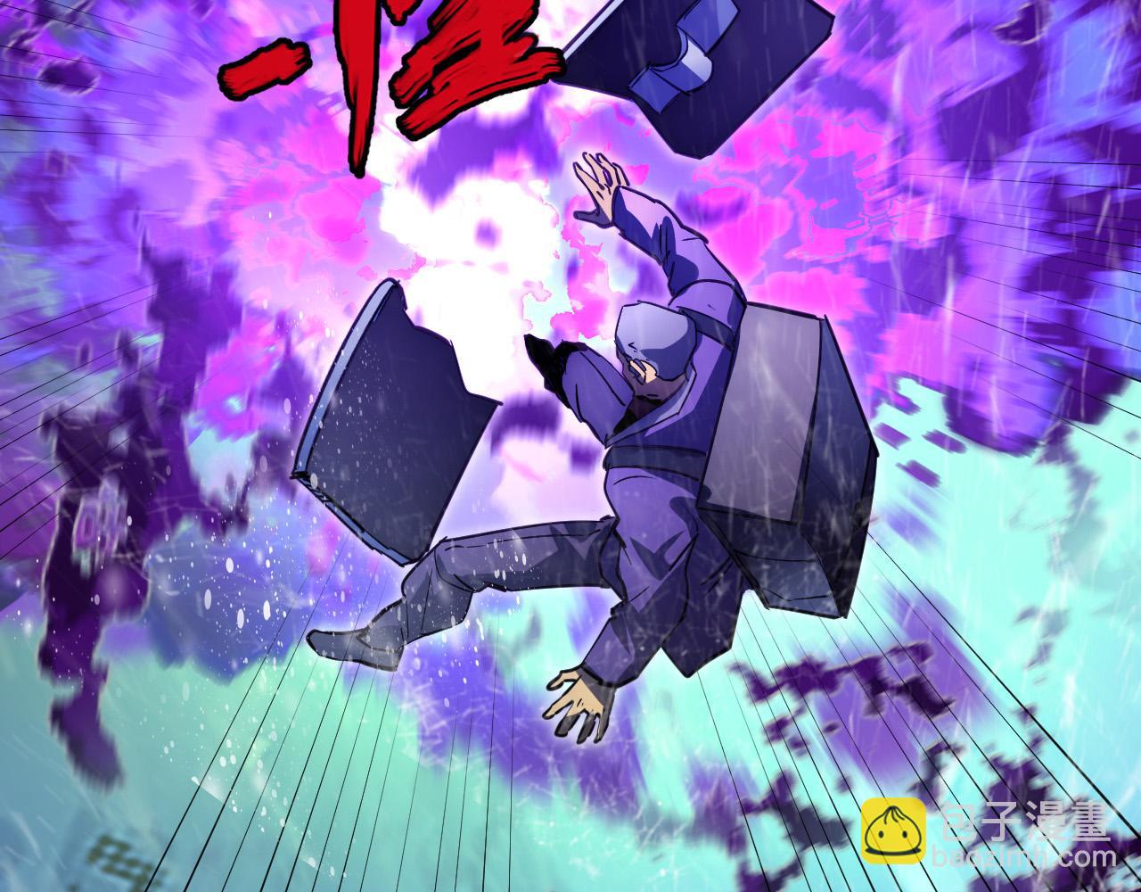 從末世崛起 - 241 詭異·自爆的怪獸羣!(2/3) - 2