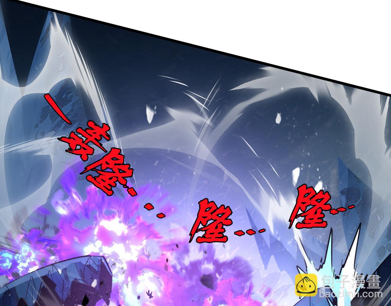 從末世崛起 - 241 詭異·自爆的怪獸羣!(2/3) - 1