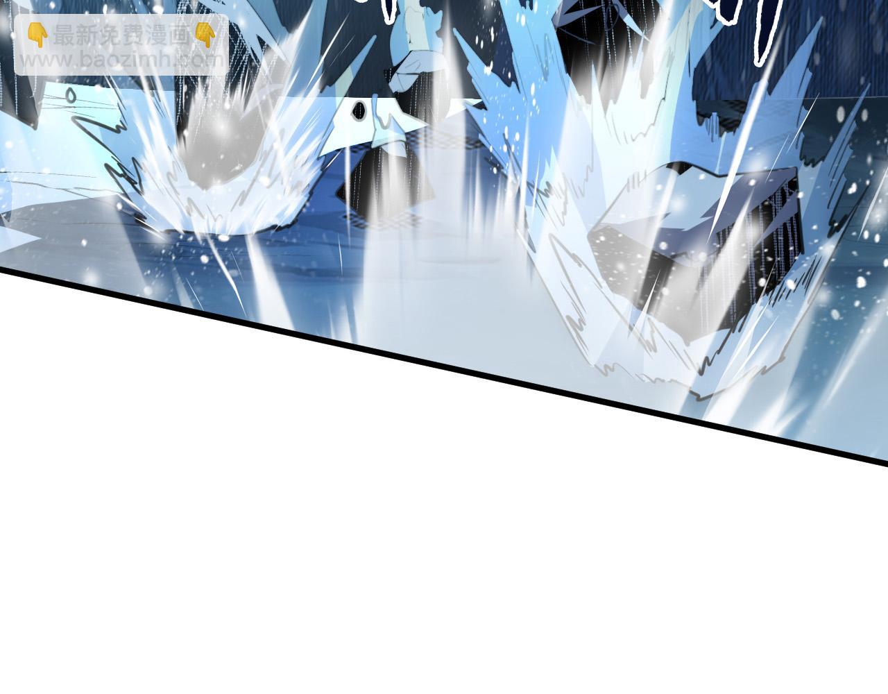 從末世崛起 - 241 詭異·自爆的怪獸羣!(2/3) - 5