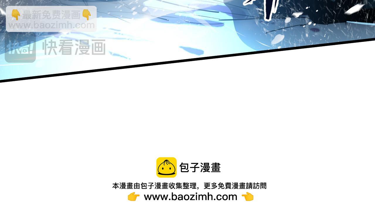 從末世崛起 - 241 詭異·自爆的怪獸羣!(2/3) - 8