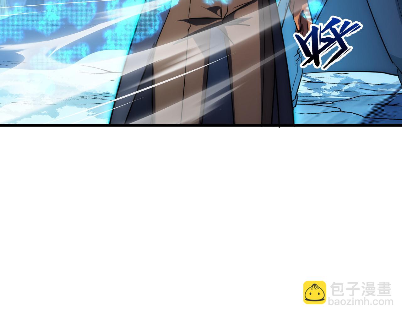 從末世崛起 - 243 牽線木偶(3/3) - 3