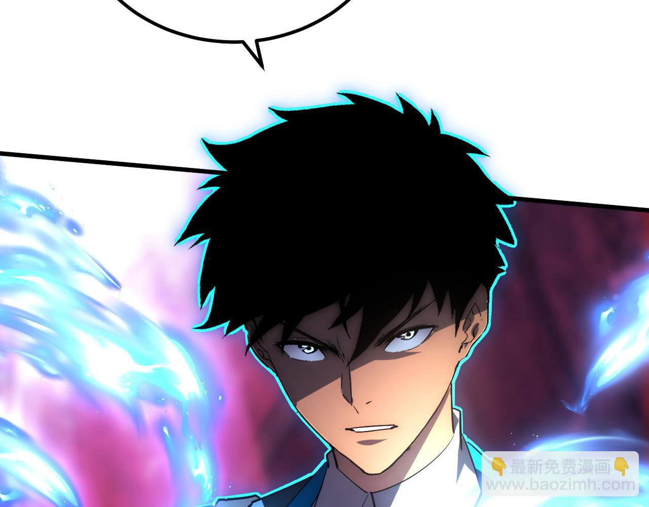 從末世崛起 - 243 牽線木偶(3/3) - 6