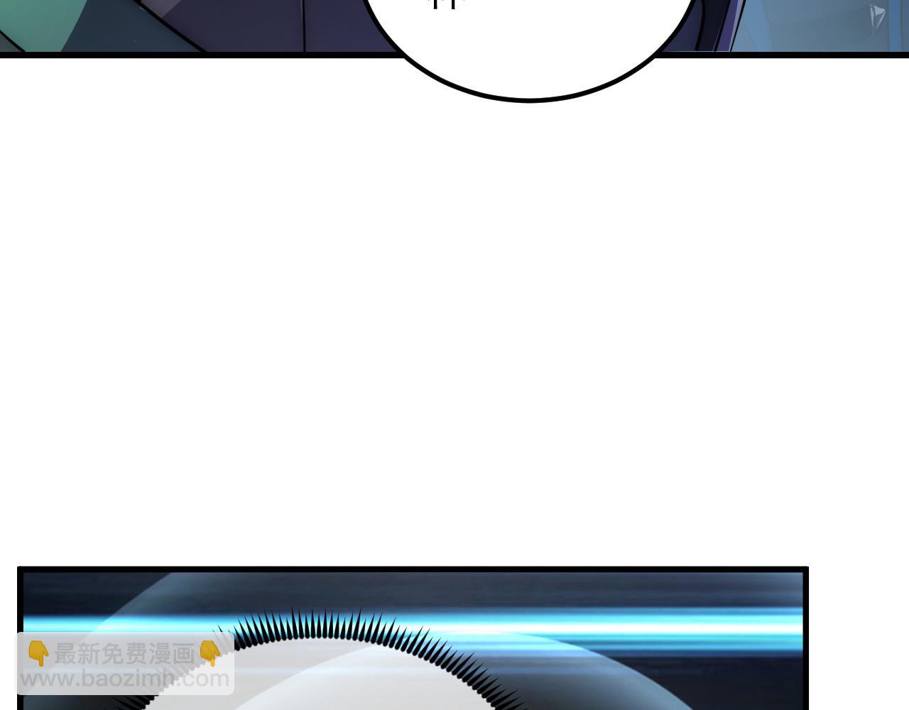 從末世崛起 - 243 牽線木偶(1/3) - 6