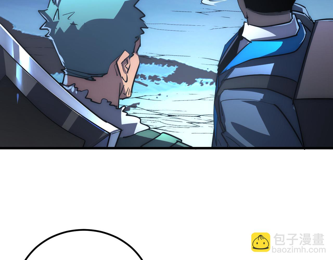 從末世崛起 - 243 牽線木偶(2/3) - 7