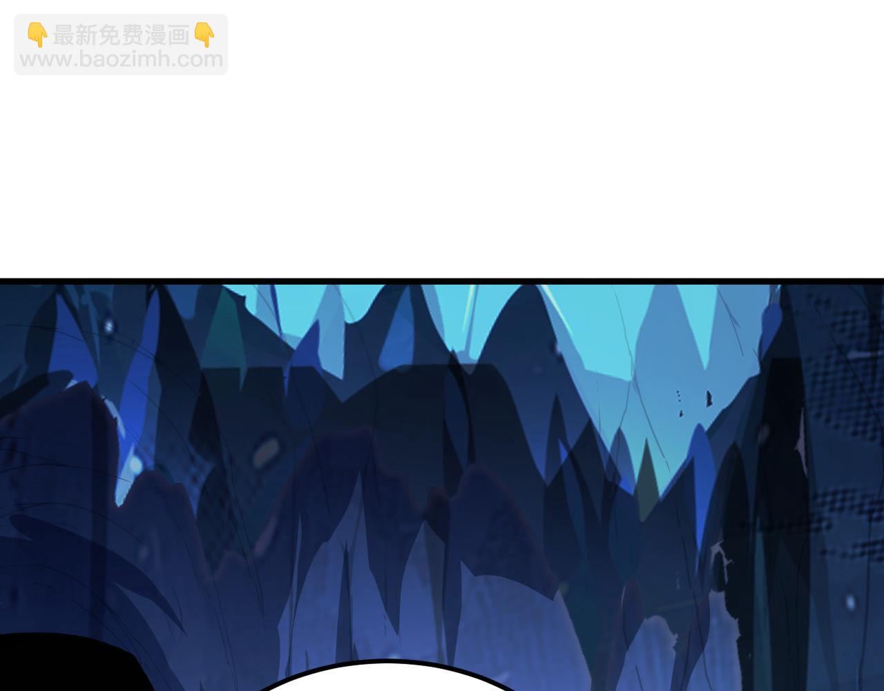 從末世崛起 - 243 牽線木偶(2/3) - 6