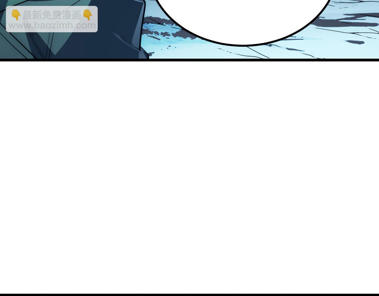 從末世崛起 - 243 牽線木偶(1/3) - 7