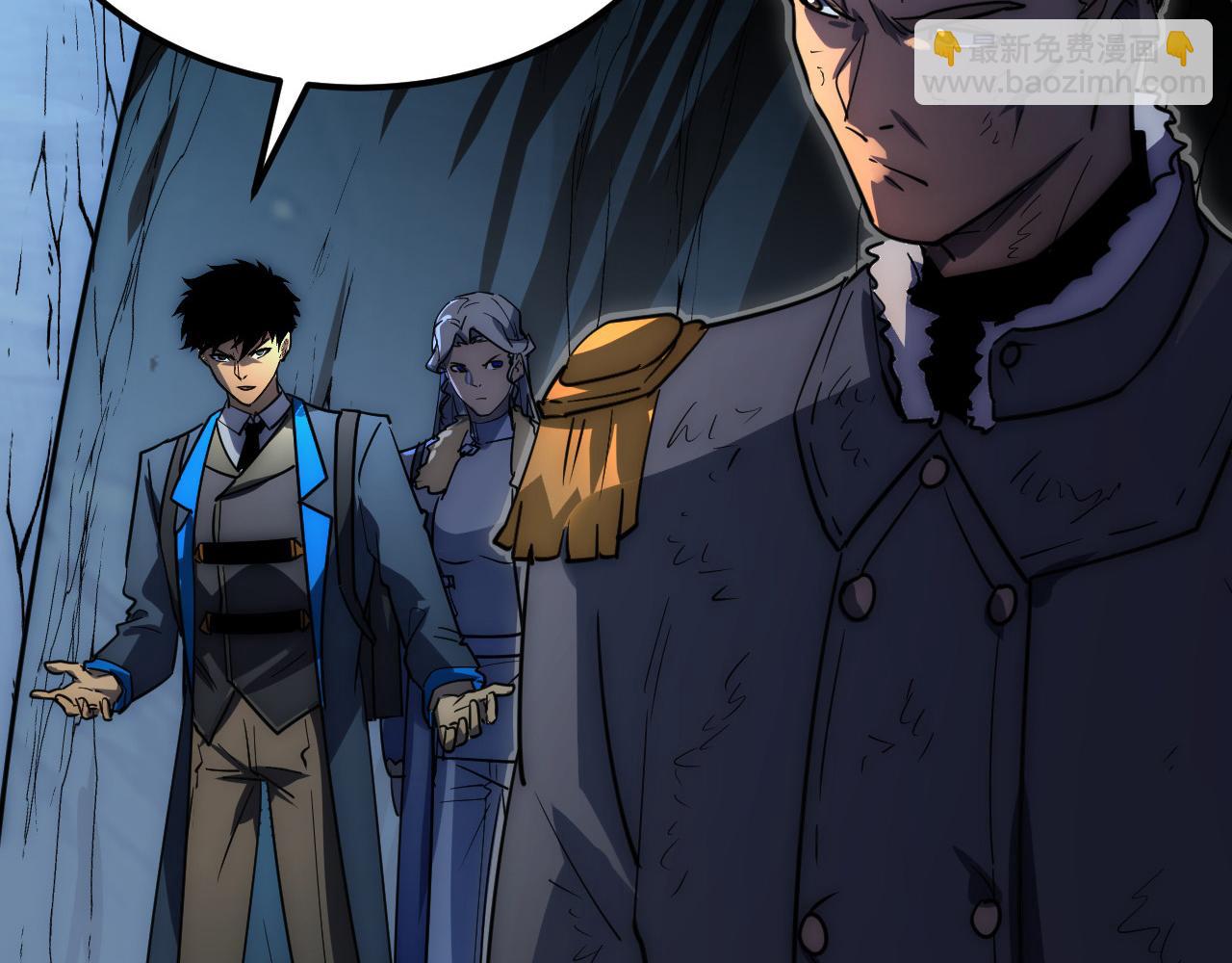 從末世崛起 - 243 牽線木偶(2/3) - 6