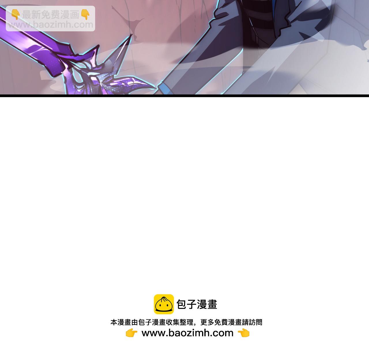 從末世崛起 - 245 碾壓之勢！(2/3) - 6