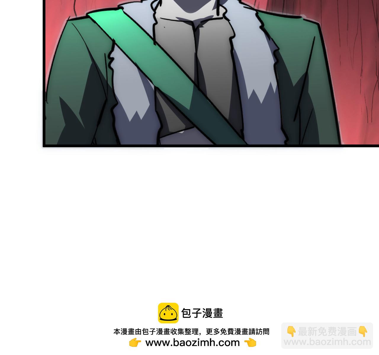 從末世崛起 - 245 碾壓之勢！(3/3) - 1