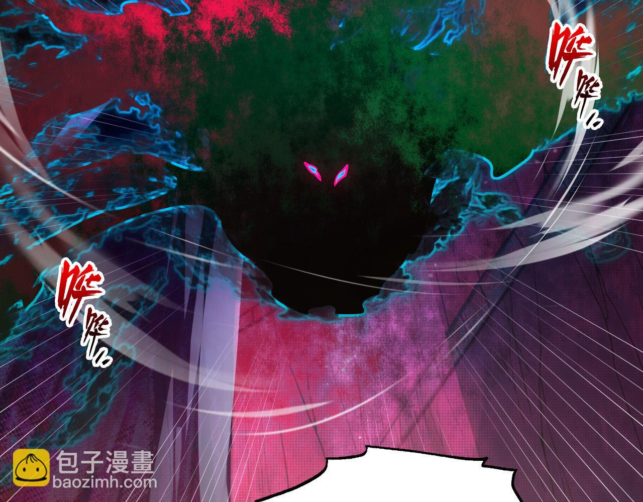 從末世崛起 - 245 碾壓之勢！(3/3) - 3