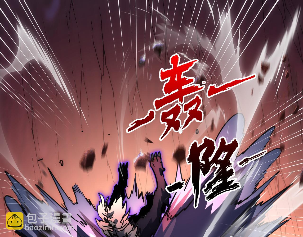 從末世崛起 - 245 碾壓之勢！(2/3) - 8