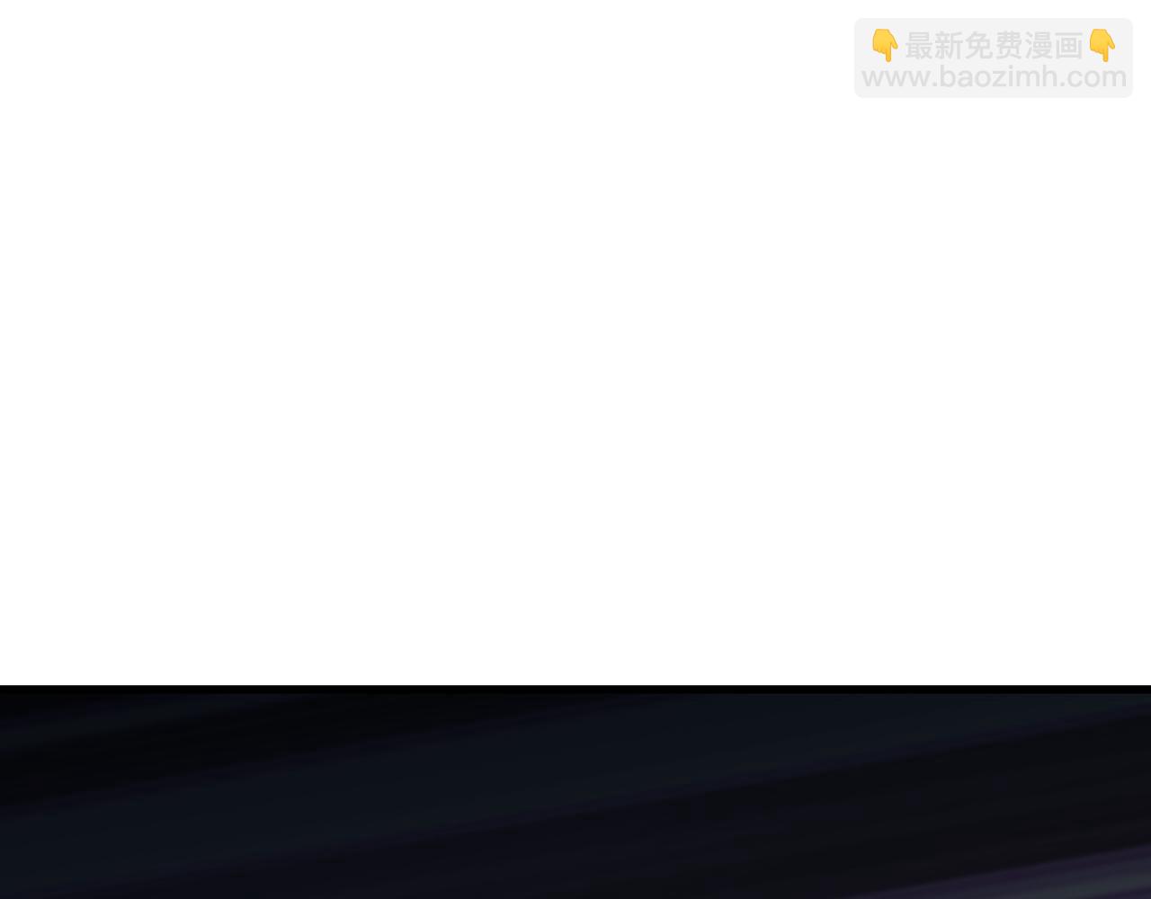 從末世崛起 - 245 碾壓之勢！(2/3) - 1