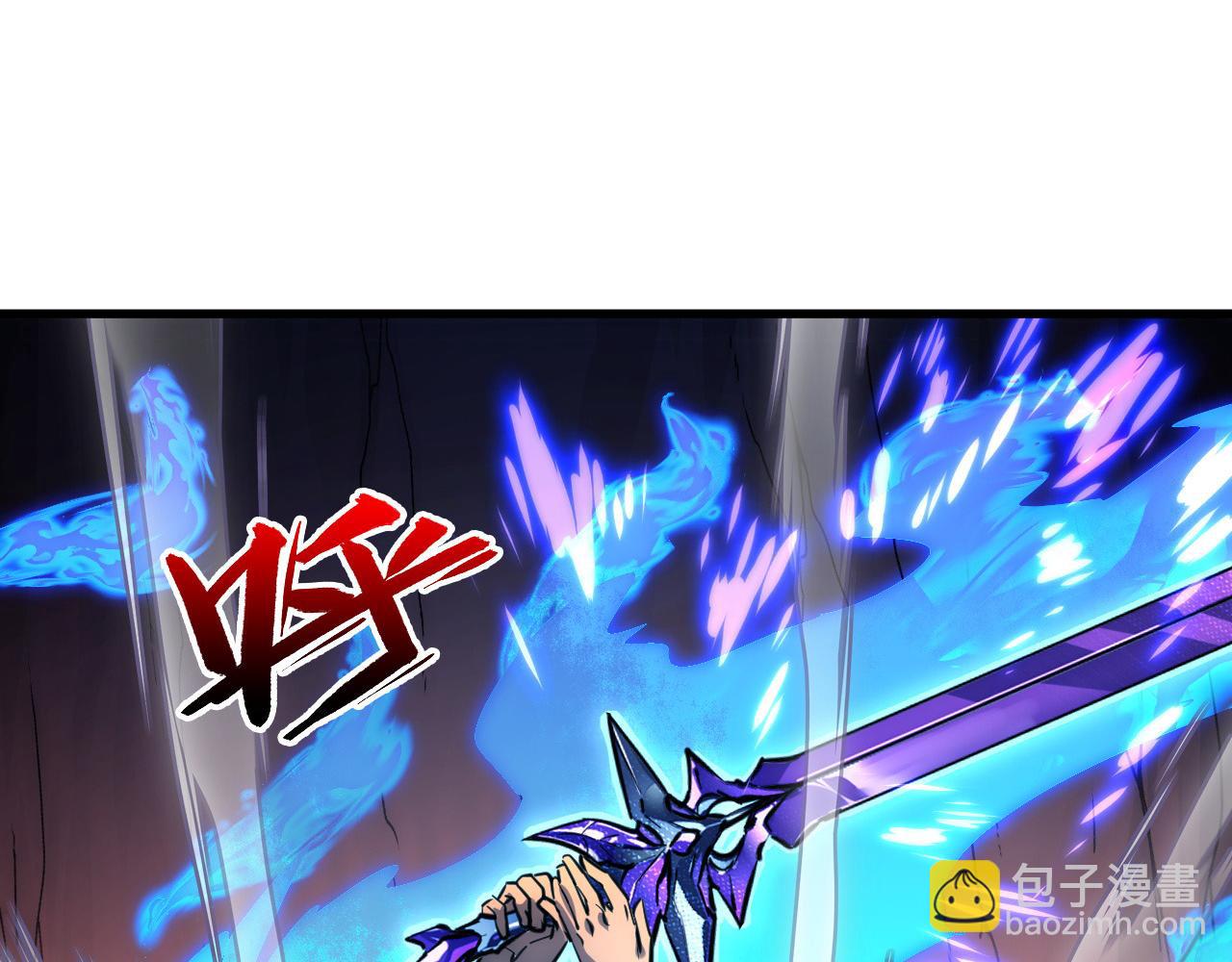 從末世崛起 - 245 碾壓之勢！(2/3) - 1