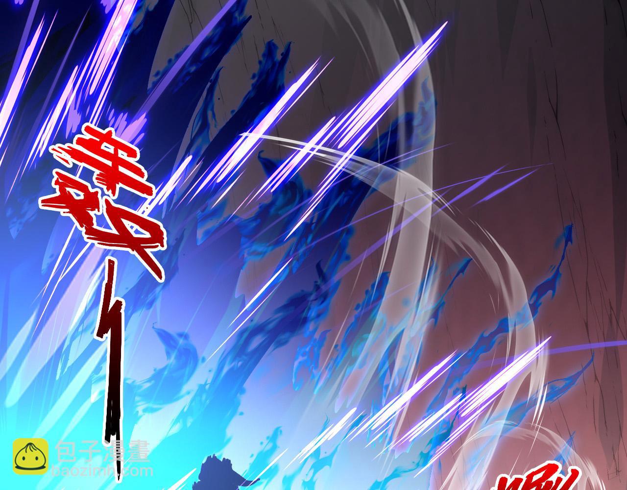 從末世崛起 - 245 碾壓之勢！(2/3) - 7