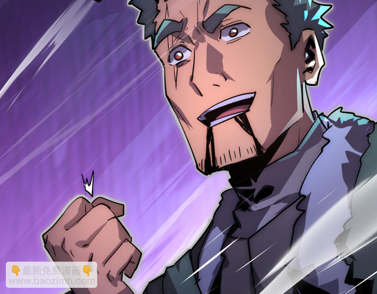 從末世崛起 - 245 碾壓之勢！(2/3) - 3