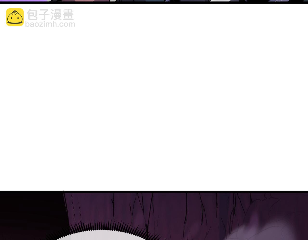 從末世崛起 - 245 碾壓之勢！(2/3) - 4