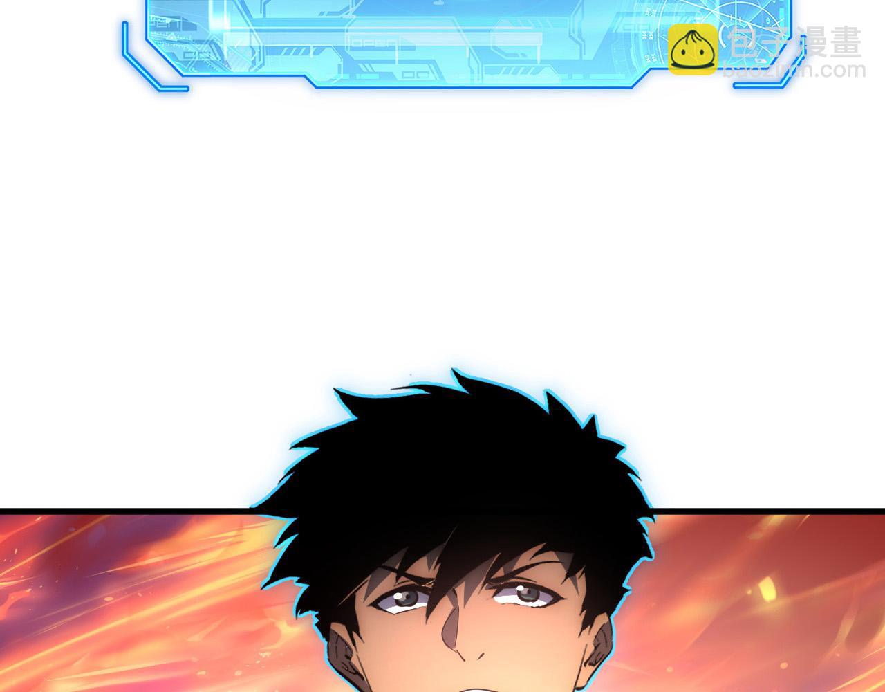 從末世崛起 - 247 恐怖的異變獸王(3/3) - 5