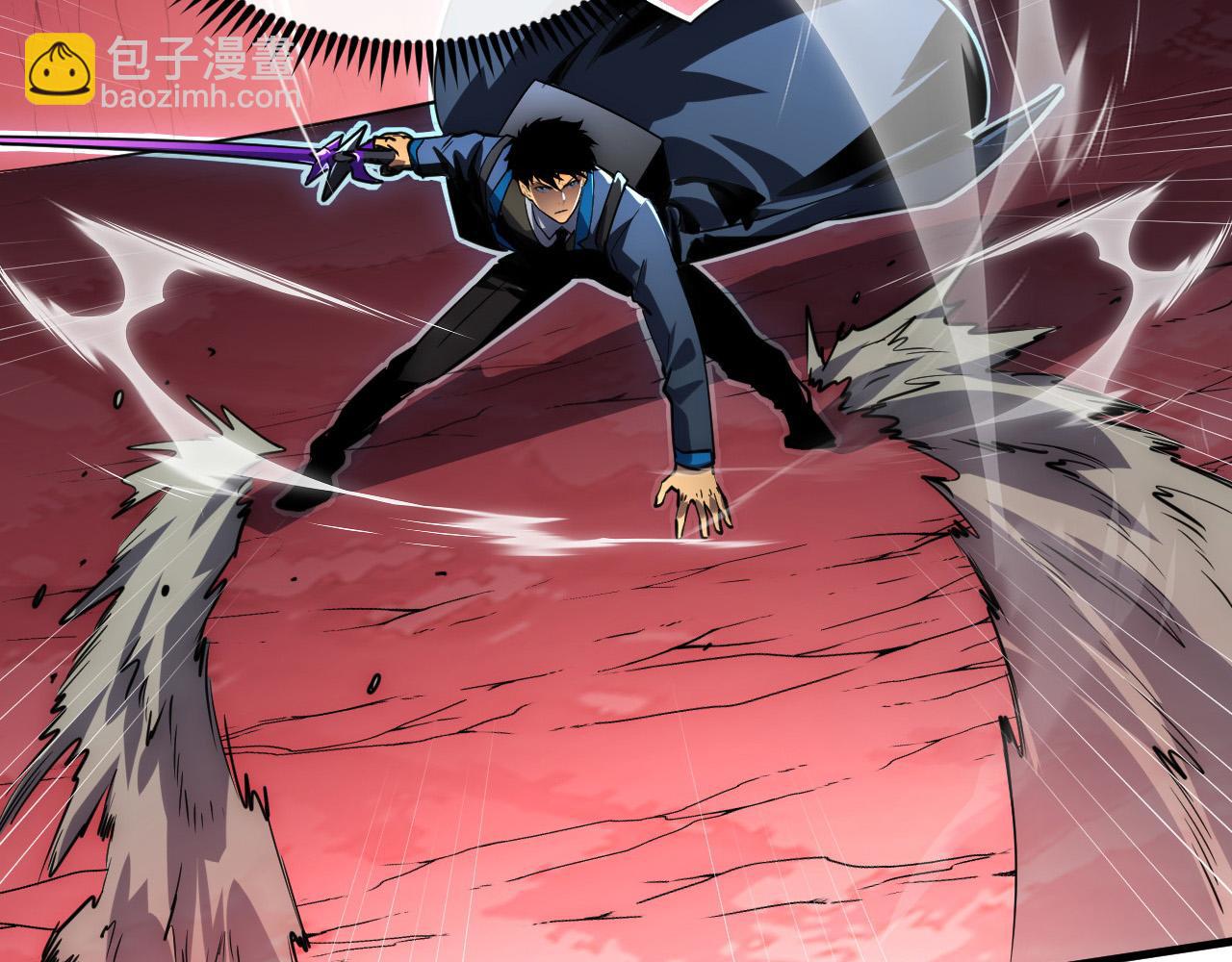 從末世崛起 - 247 恐怖的異變獸王(1/3) - 3