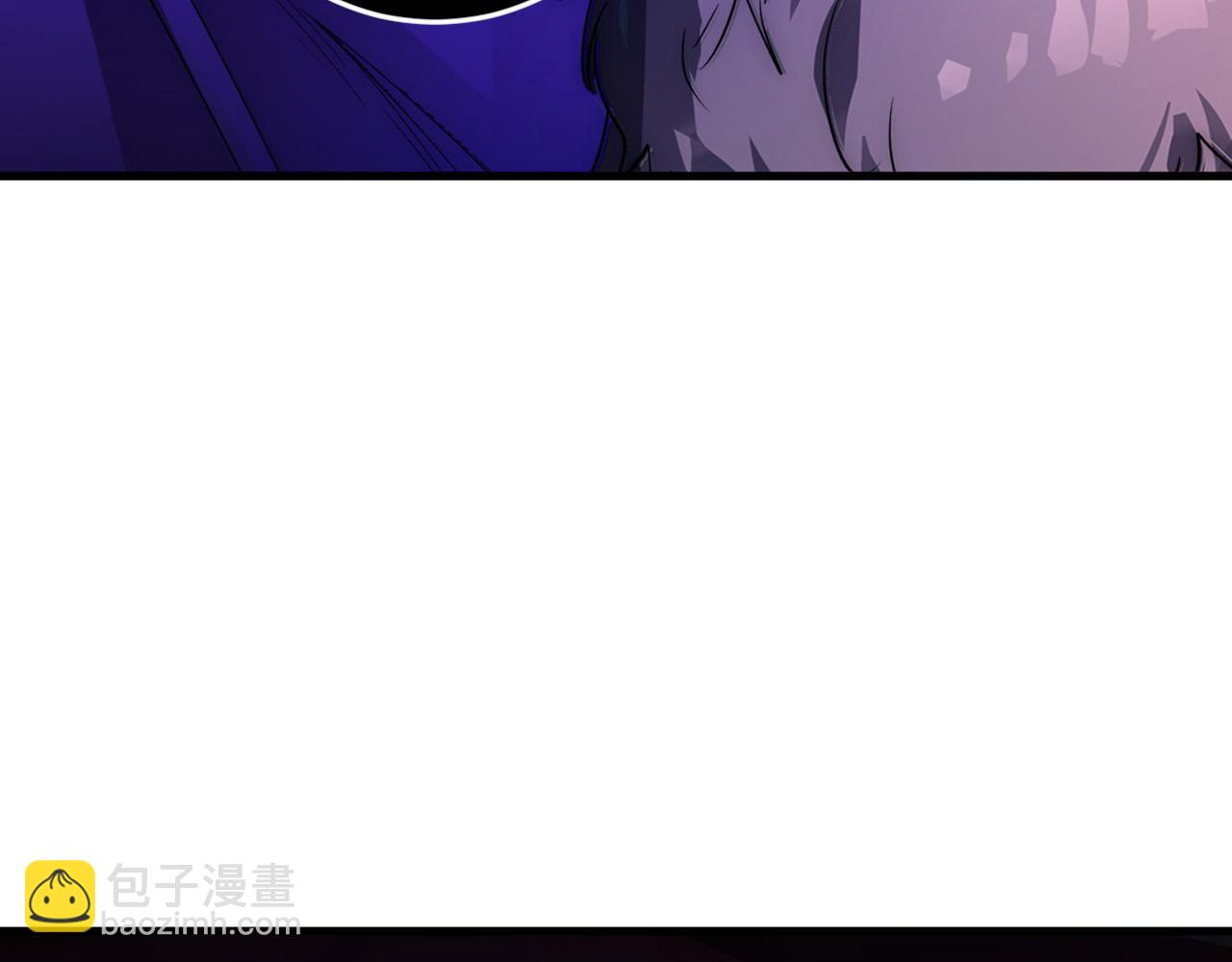 從末世崛起 - 247 恐怖的異變獸王(1/3) - 1