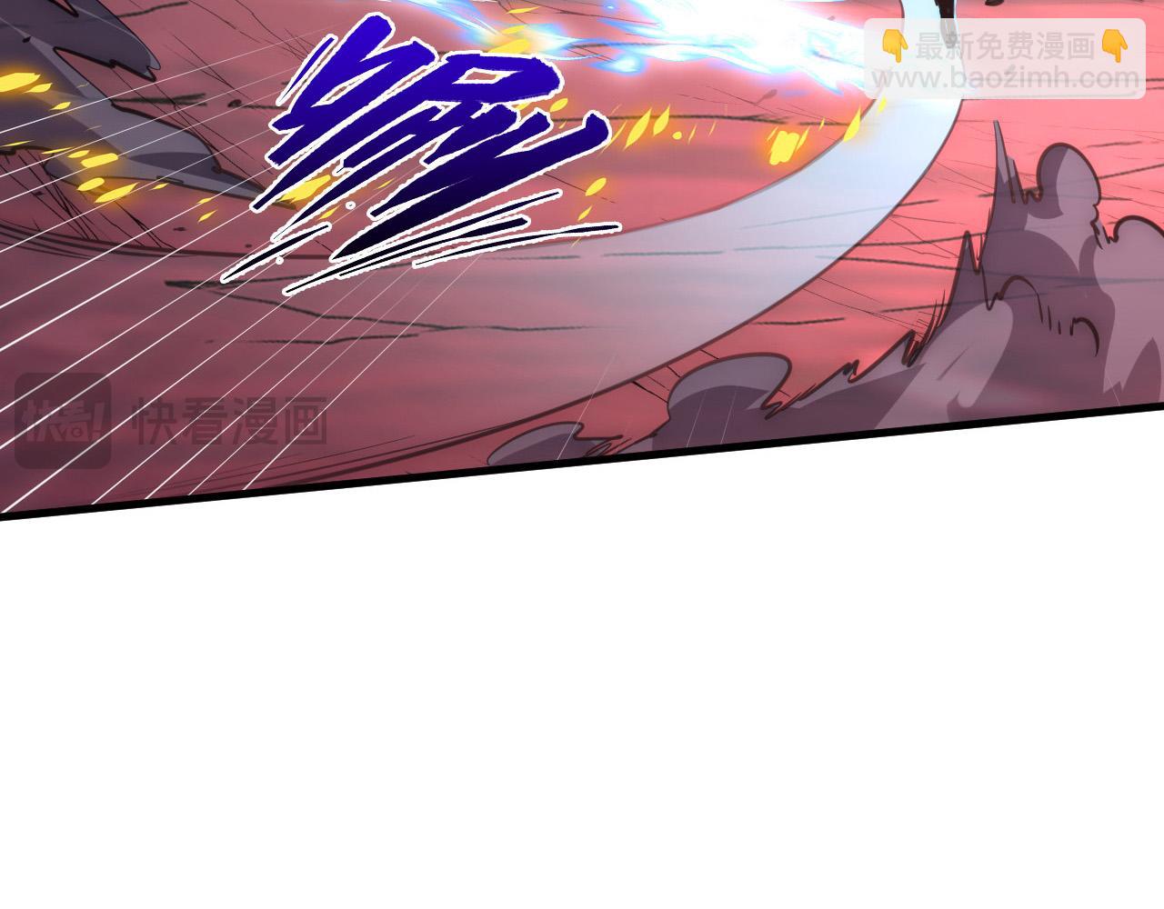 從末世崛起 - 247 恐怖的異變獸王(1/3) - 1