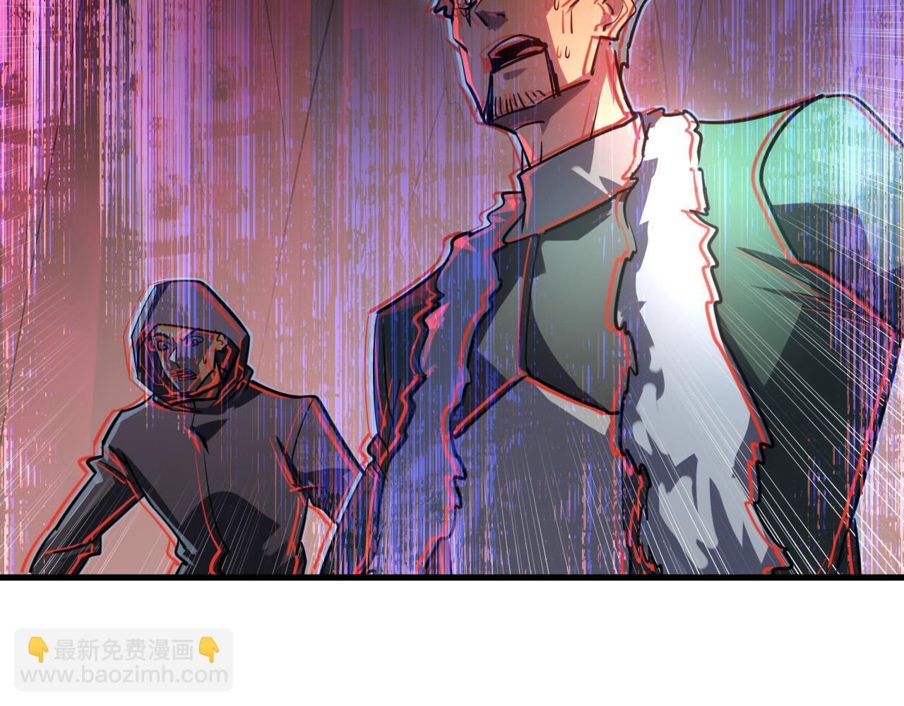 從末世崛起 - 247 恐怖的異變獸王(1/3) - 8