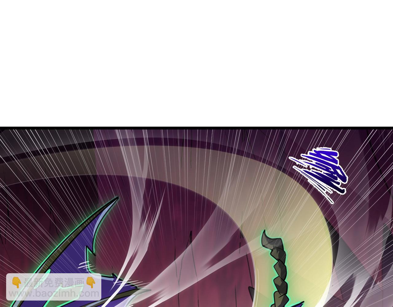 從末世崛起 - 247 恐怖的異變獸王(2/3) - 6