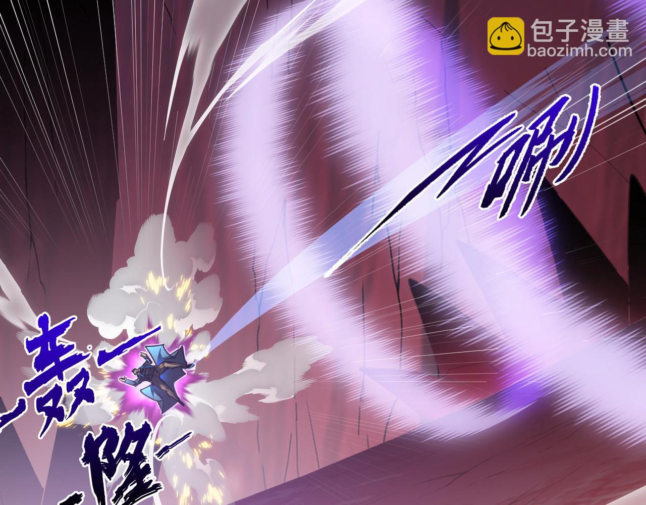 從末世崛起 - 247 恐怖的異變獸王(2/3) - 1