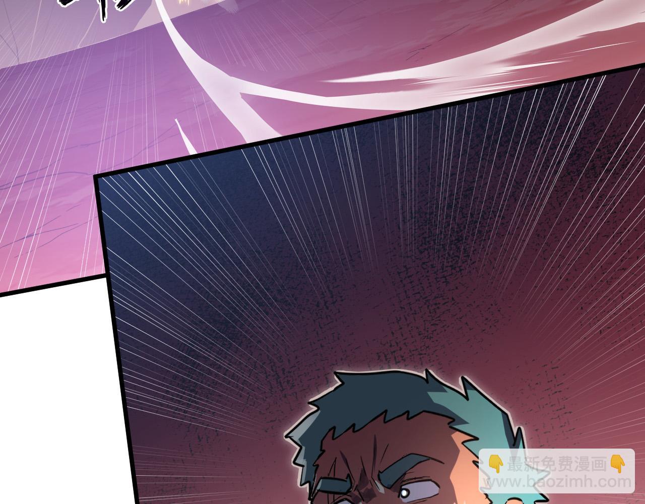 從末世崛起 - 247 恐怖的異變獸王(2/3) - 2