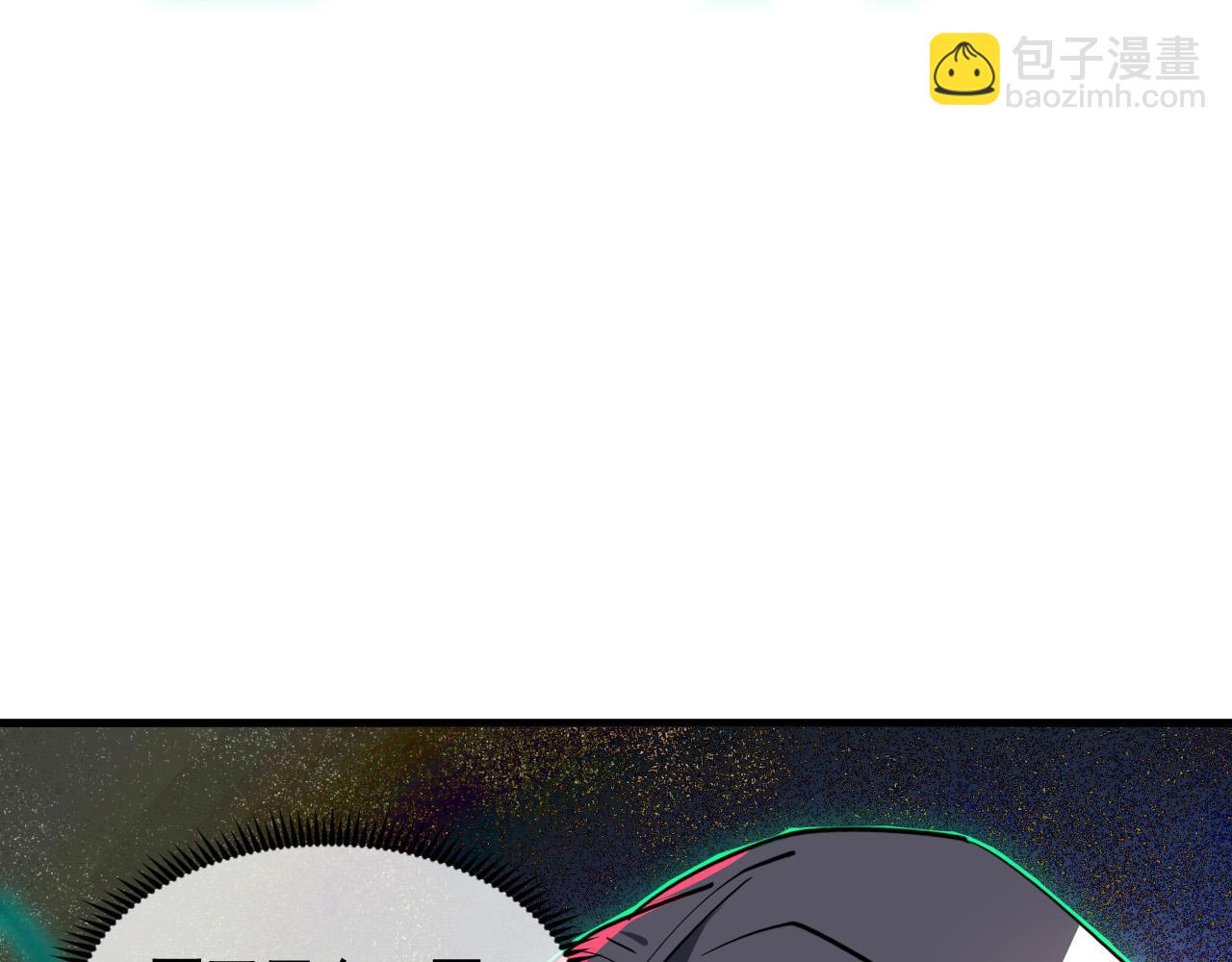 從末世崛起 - 247 恐怖的異變獸王(2/3) - 8