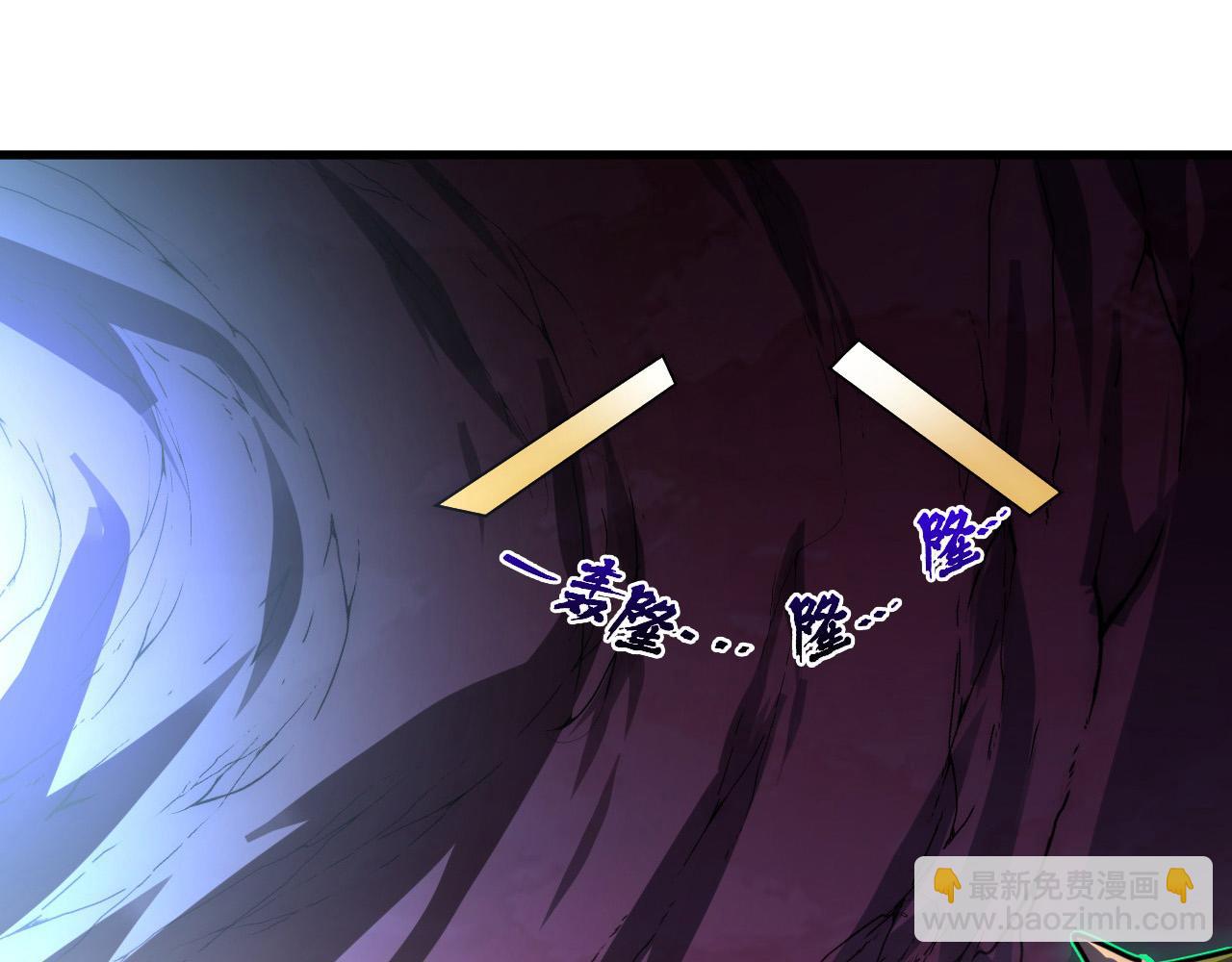 從末世崛起 - 247 恐怖的異變獸王(2/3) - 3